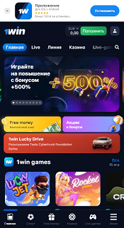 Мобильная версия 1Win казино