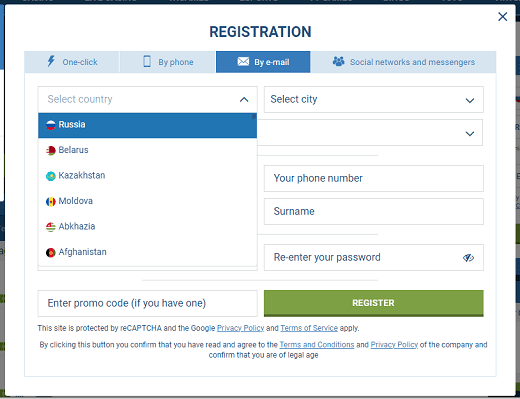 Registration at casino 1xbet